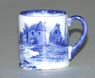Miniature Tankard c1900